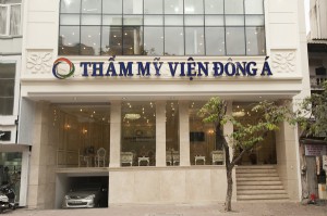 Lưu ý trước và sau phẫu thuật nâng vòng 1 bạn nên biết